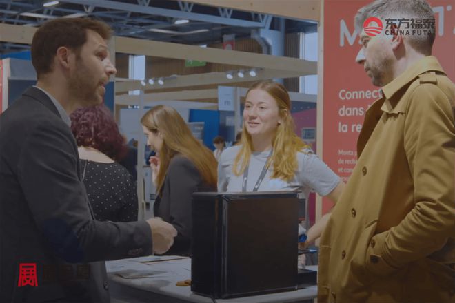 Kaiyun体育网站：2025年法国巴黎新能源电动车及充电桩展(图8)