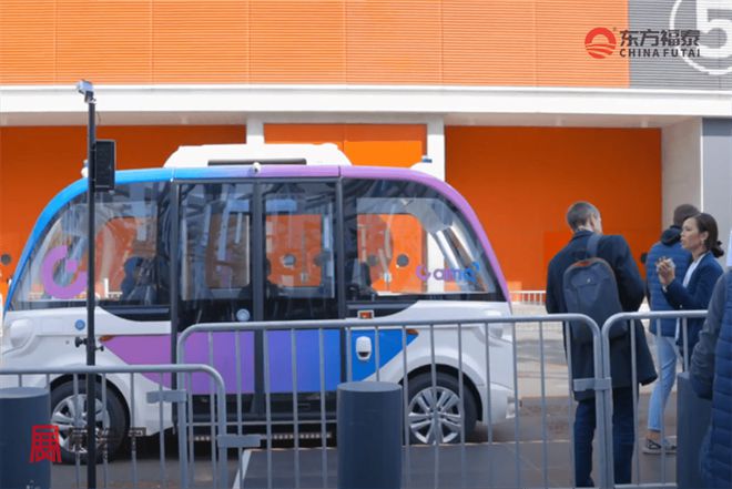 Kaiyun体育网站：2025年法国巴黎新能源电动车及充电桩展(图10)