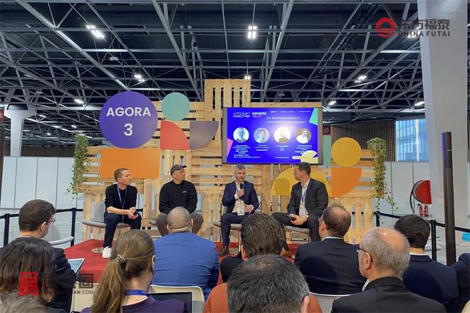 Kaiyun体育网站：2025年法国巴黎新能源电动车及充电桩展(图16)