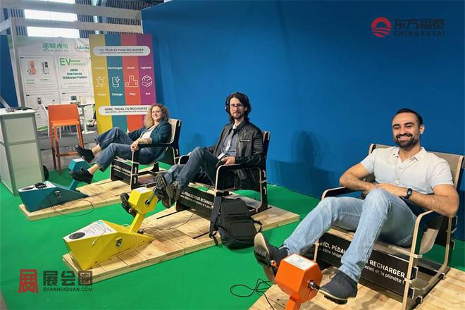 Kaiyun体育网站：2025年法国巴黎新能源电动车及充电桩展(图18)