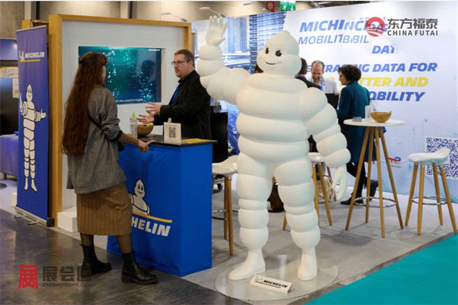 Kaiyun体育网站：2025年法国巴黎新能源电动车及充电桩展(图21)