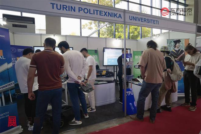 2025年哈萨克斯坦充电桩展EVSK2025(图12)