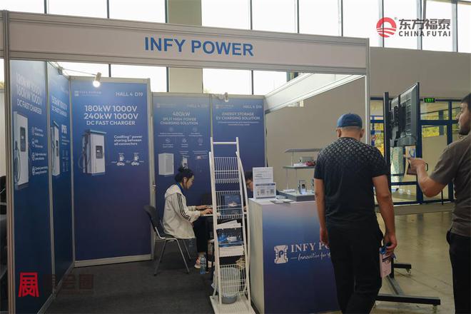 2025年哈萨克斯坦充电桩展EVSK2025(图26)
