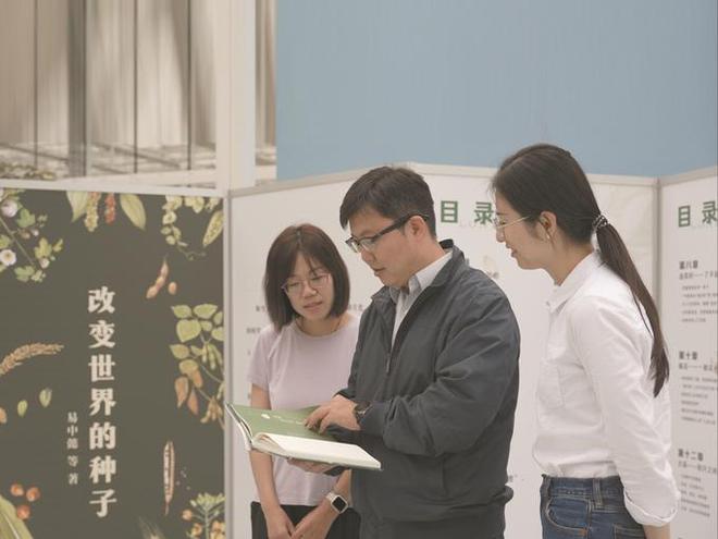 以青春磅礴之力助推新质生产力发展——专访江苏省科协第十届常委会青年科学家专委会(图5)