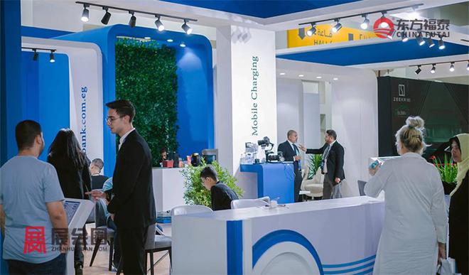 2025年埃及新能源电动车及充电桩展EEE2025(图30)