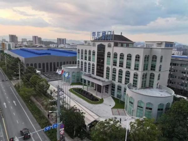 今年产值冲刺32亿元！特尔阀门全力推动3年内营收突破7亿元(图1)