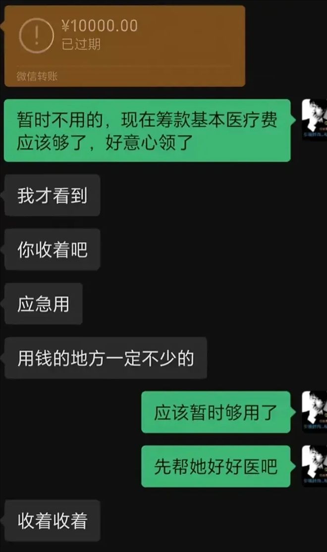洛阳厨房爆炸后续！救妻子的丈夫不幸去世20岁儿子泪崩接受采访(图10)