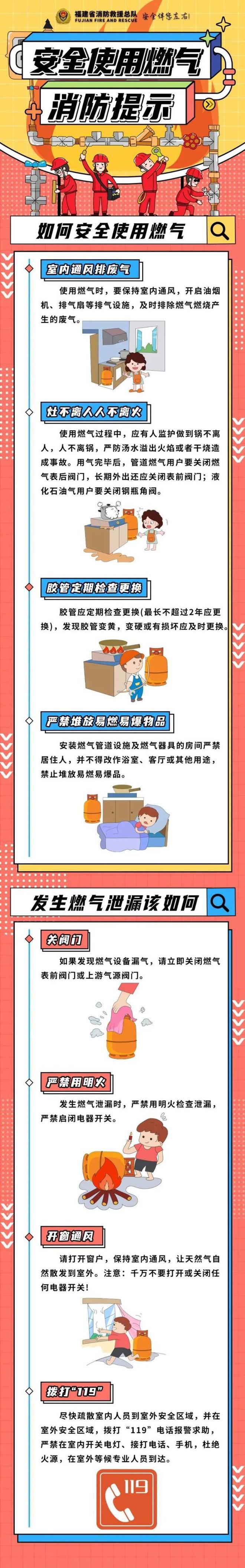 洛阳厨房爆炸后续！救妻子的丈夫不幸去世20岁儿子泪崩接受采访(图12)