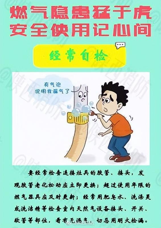Kaiyun（中国体育）：恒立液压收盘下跌120%滚动市盈率2821倍(图13)