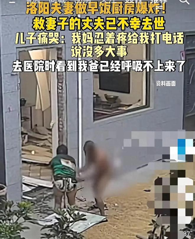 Kaiyun（中国体育）：恒立液压收盘下跌120%滚动市盈率2821倍(图4)