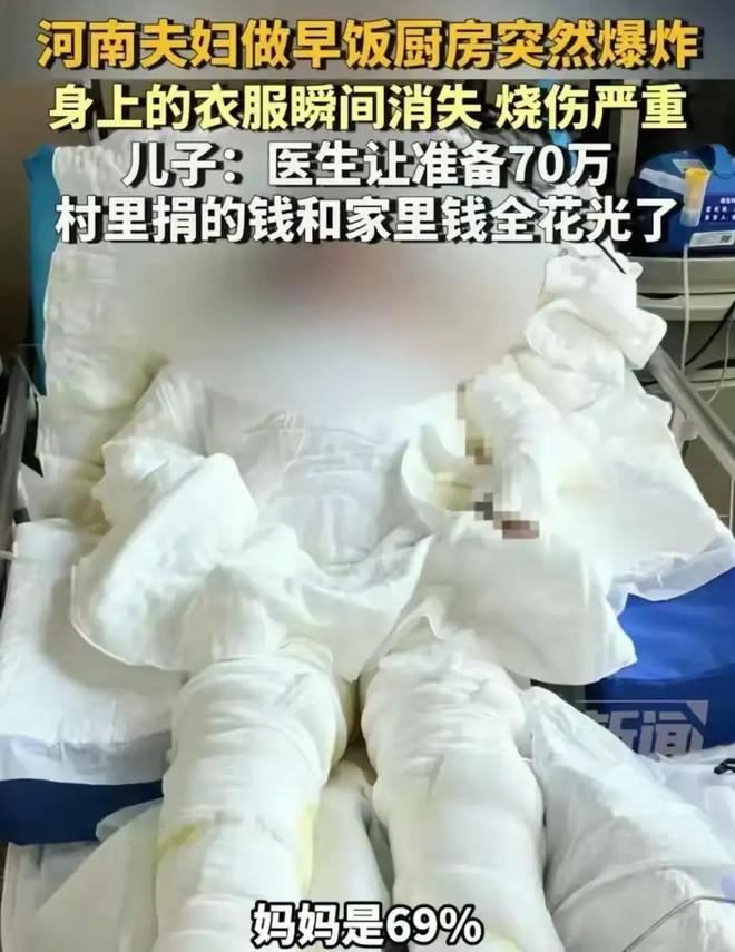 Kaiyun（中国体育）：恒立液压收盘下跌120%滚动市盈率2821倍(图18)