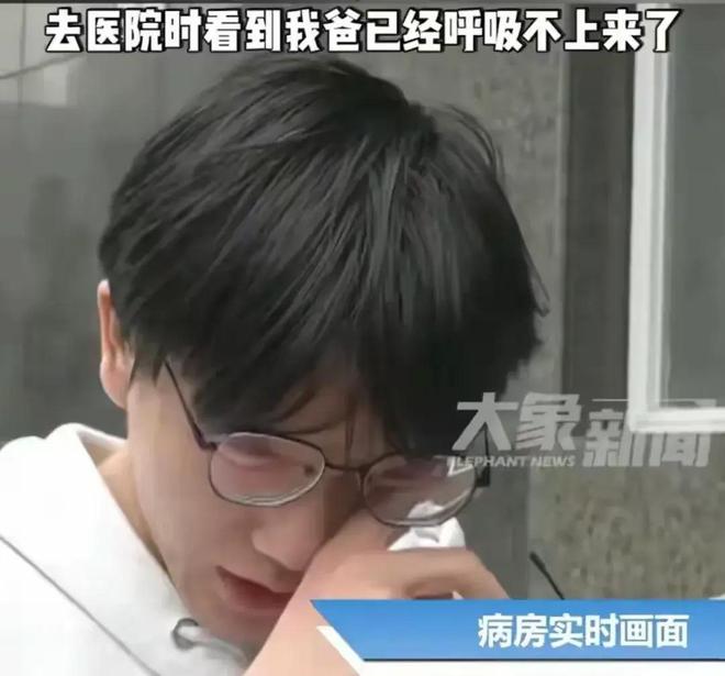 Kaiyun（中国体育）：恒立液压收盘下跌120%滚动市盈率2821倍(图15)