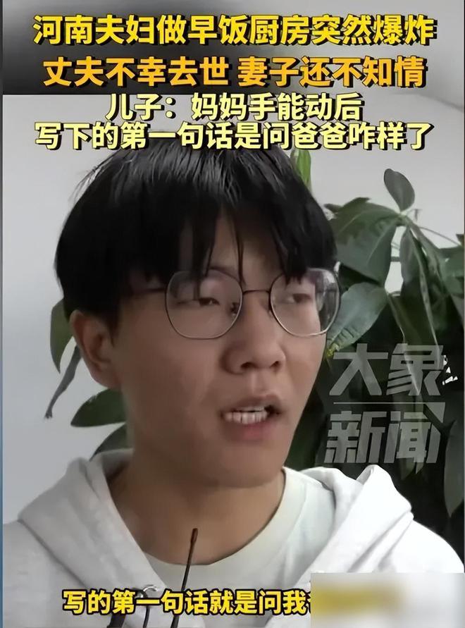 Kaiyun（中国体育）：恒立液压收盘下跌120%滚动市盈率2821倍(图17)