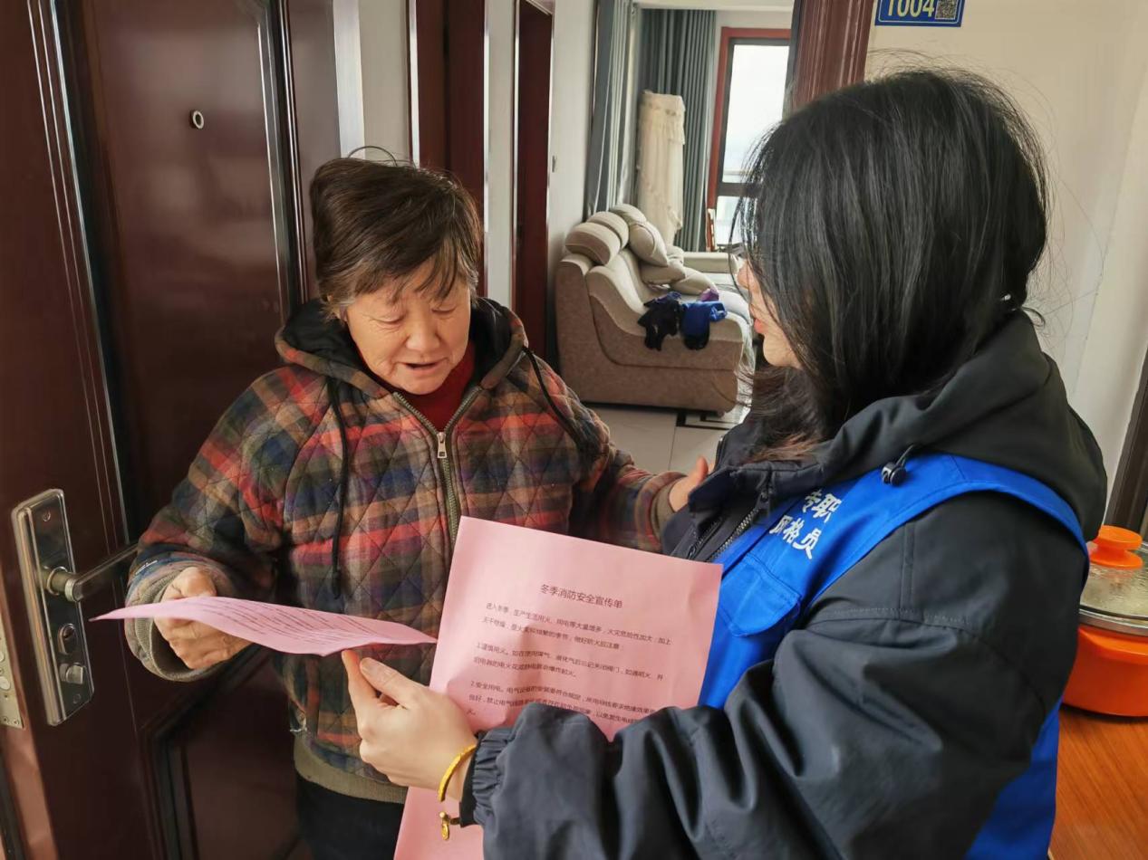 宣城广德市升平街道荷花社区：冬季消防安全宣传进万家(图1)