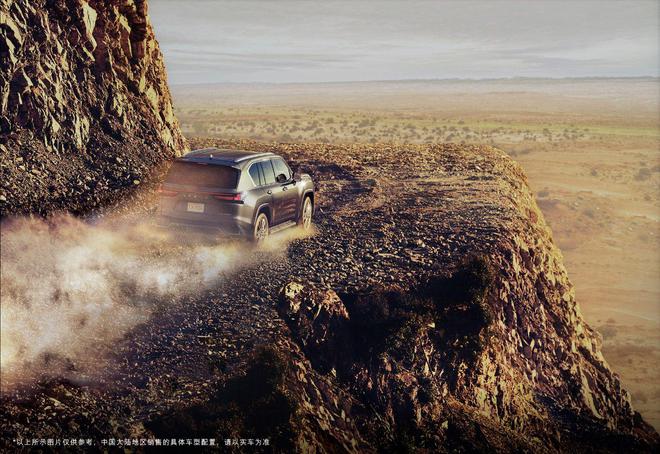 引领豪华新趋势雷克萨斯旗舰级SUVLX700h即将广州车展上市(图1)