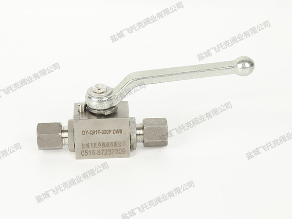 力士乐高压球阀的原理是什么？(图1)