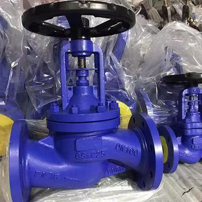 J41Y法兰截止阀在石油化工管道上是如何工作的——上海禹轩阀门(图2)