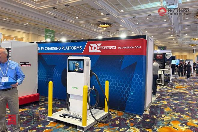 2025年美国国际充电桩展EVCS2025(图10)
