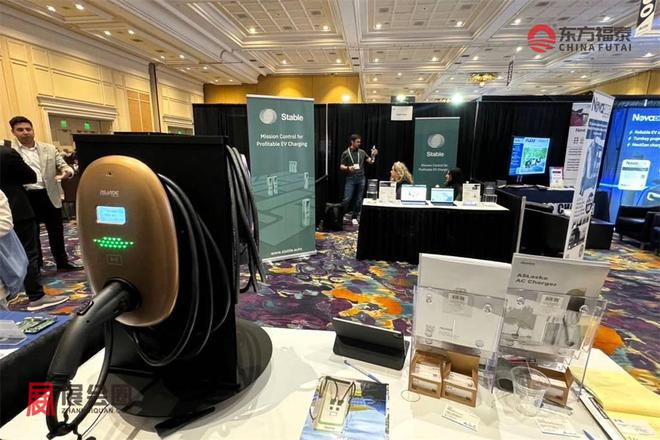 2025年美国国际充电桩展EVCS2025(图12)