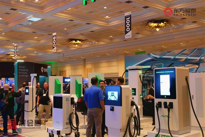 2025年美国国际充电桩展EVCS2025(图5)