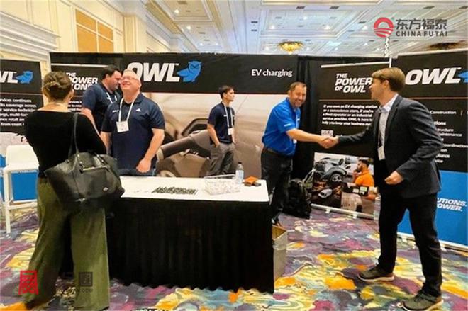2025年美国国际充电桩展EVCS2025(图17)