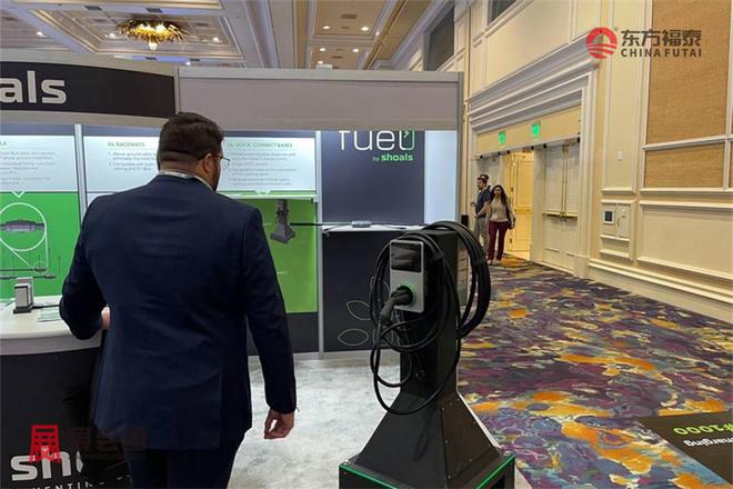 2025年美国国际充电桩展EVCS2025(图25)