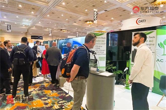 2025年美国国际充电桩展EVCS2025(图24)