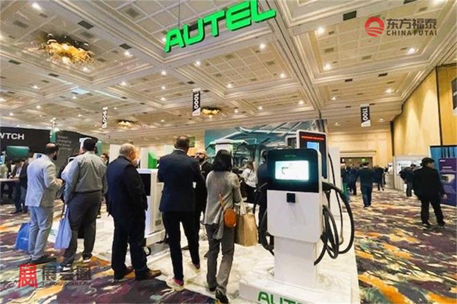 2025年美国国际充电桩展EVCS2025(图16)