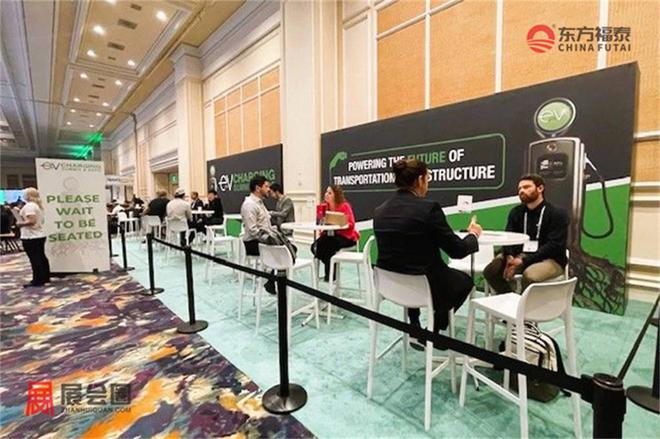 2025年美国国际充电桩展EVCS2025(图21)