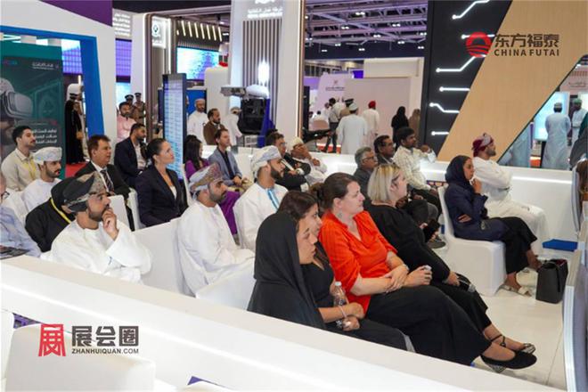 2025年中东阿曼新能源电动车及充电桩展OEVS2025(图14)