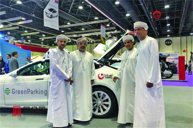 2025年中东阿曼新能源电动车及充电桩展OEVS2025(图27)