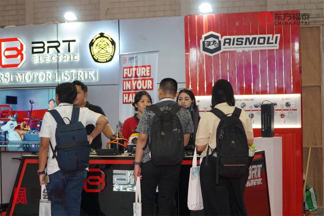 Kaiyun（中国体育）：2025年印尼新能源电动车及充电桩展(图12)
