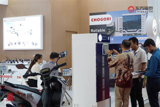 Kaiyun（中国体育）：2025年印尼新能源电动车及充电桩展(图15)