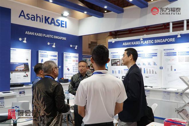 Kaiyun（中国体育）：2025年印尼新能源电动车及充电桩展(图10)