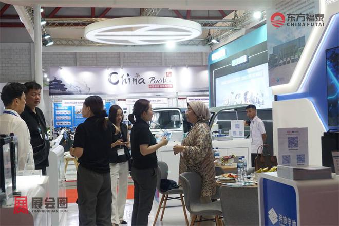 Kaiyun（中国体育）：2025年印尼新能源电动车及充电桩展(图20)