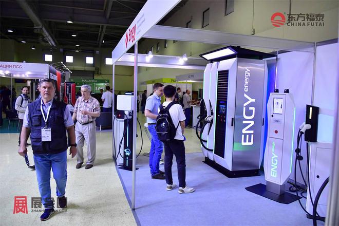 2025年俄罗斯莫斯科国际充电桩展RENWEX2025(图7)
