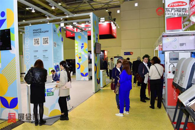 2025年俄罗斯莫斯科国际充电桩展RENWEX2025(图20)