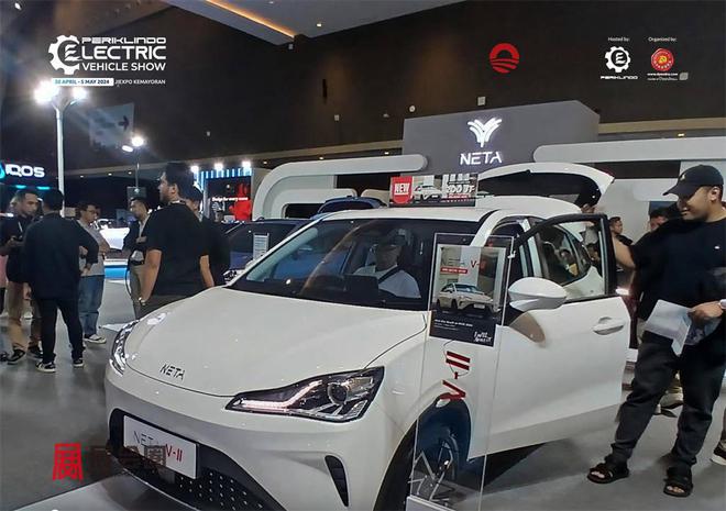 2025年印尼电动车及充电桩展PEVS2025(图1)