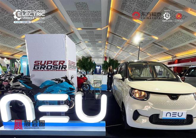 2025年印尼电动车及充电桩展PEVS2025(图11)