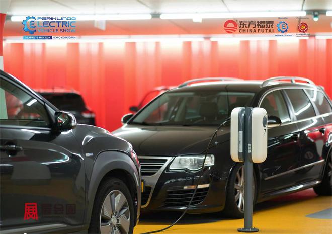 2025年印尼电动车及充电桩展PEVS2025(图20)