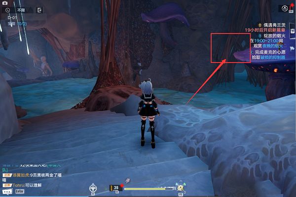 幻塔D01宝箱在哪？d01遗迹宝箱获取攻略(图1)