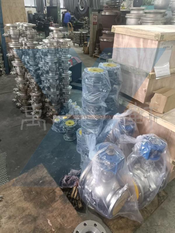 Kaiyun体育网站：上海禹轩Q41Y高压硬密封球阀在中原大化煤制甲醇生产装置中应用(图1)