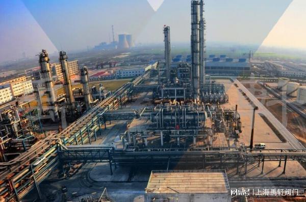 Kaiyun体育网站：上海禹轩Q41Y高压硬密封球阀在中原大化煤制甲醇生产装置中应用(图3)