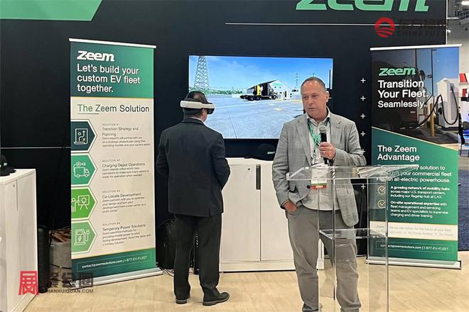 Kaiyun体育网站：2025年美国绿色交通展ACTExpo2025(图21)