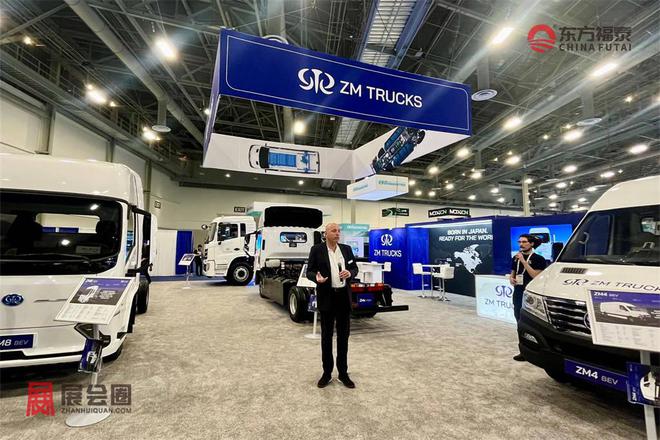 Kaiyun体育网站：2025年美国绿色交通展ACTExpo2025(图25)