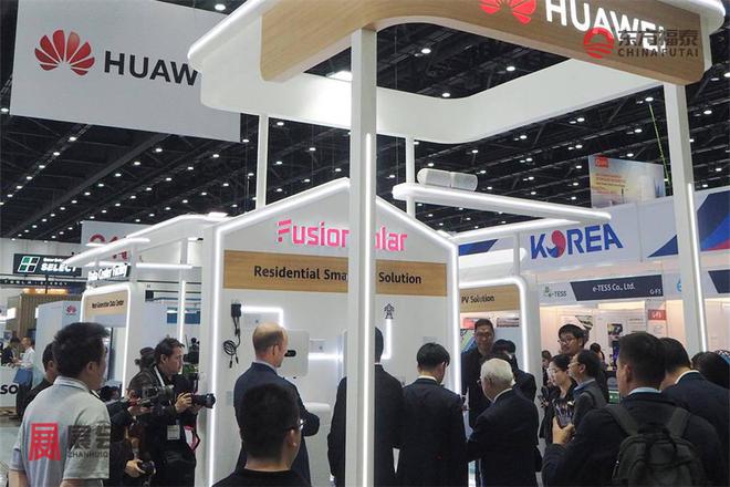 Kaiyun体育网站：2025年泰国充电桩展览会EVAsia2025(图1)