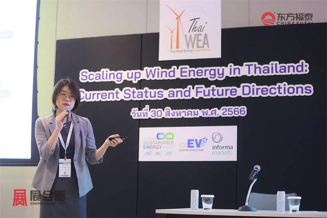 Kaiyun体育网站：2025年泰国充电桩展览会EVAsia2025(图23)