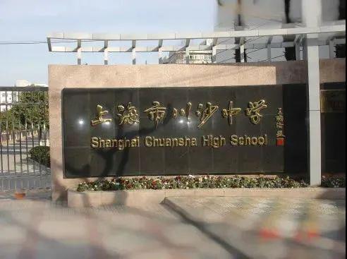 陆家嘴锦绣云澜-上海浦东陆家嘴锦绣云澜网站+小区环境+配套(图20)