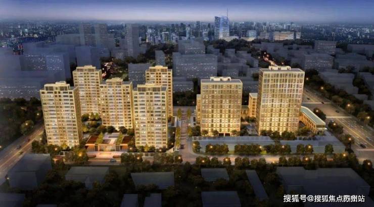 Kaiyun体育网站：中冶锦绣公馆2024售楼处电话-首页网站-锦绣公馆售楼处欢迎您楼盘详情丨样板间价格户型停车位-容积率-小区环境丨地址-定位-停车场营销中心电话(图3)