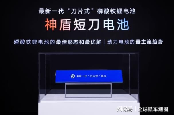 Kaiyun体育网站：吉利星舰7品质传承！银河安全你永远可以相信！(图2)
